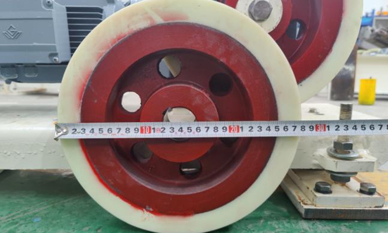 Friction Wheel