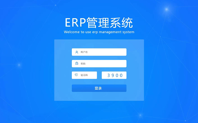 Jiangsu Runing Intelligent Equipment Technology Co, Ltd.